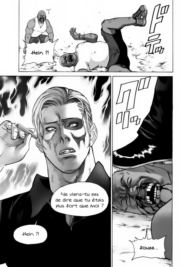 img Karate Shoukoushi Kohinata Minoru 14